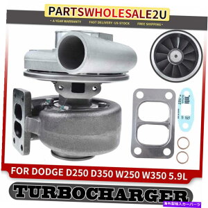 Turbo Charger _bWD250 D350 W250 W350 1989-1990 L6 5.9L H1CR[h6BTp^[{^[{`[W[ Turbo Turbocharger for Dodge D250 D350 W250 W350 1989-1990 L6 5.9L H1C Code 6BT