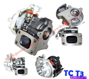 Turbo Charger jo[TT3^[{[d0.48 A/RzbgTCh45gXe[WIII T3-4{gtW Universal T3 TURBO CHARGER 0.48 A/R Hot Side 45 trim STAGE III T3-4 BOLT FLANGE