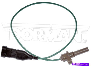 Turbo Charger ^[{`[W[xZT[tBbg2003 International 2574 Dorman 893YC18 Turbocharger Speed Sensor Fits 2003 International 2574 Dorman 893YC18