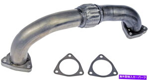 Turbo Charger �^�[�{�`���[�W���[�A�b�v�p�C�v�h�[�}��-OE�\�����[�V����679-007 12����12000�}�C���ۏ� Turbocharger Up Pipe Dorman - OE Solutions 679-007 12 Month 12000 Mile Warranty�y���s�A���i�z