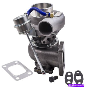 Turbo Charger YXJCCR32 R34 R34 RB20DET RB25DET 500BHP̃^[{[d0.63A/R Turbo charger 0.63A/R for Nissan SKyline R32 R33 R34 RB20 RB20DET RB25DET 500BHP