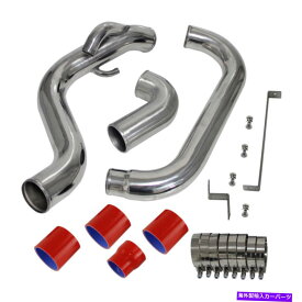Turbo Charger 日産シルビアS14 S15 200SX 240SX SR20DET 93-02 RED用インタークーラー配管キット Intercooler Piping Kit For Nissan Silvia S14 S15 200SX 240SX SR20DET 93-02 Red