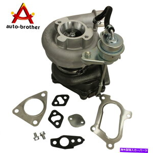 Turbo Charger �^�[�{�^�[�{�`���[�W���[1KZ-T 1KZ-TE CT12B�g���^�����h�N���[�U�[4�����i�[3.0L�p Turbo Turbocharger 1KZ-T 1KZ-TE CT12B New For Toyota Land Cruiser 4-Runner 3.0L�y���s�A���i�z