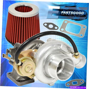 Turbo Charger T3 T4 VohICp^[{[d^[r +ʃGAtB^[Nbh T3 T4 V-Band Oil Cooled Turbo Charger Turbine + High Flow Air Filter Chrome Red