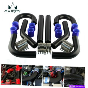 Turbo Charger ���j�o�[�T��2.25 '' 57mm�^�[�{�u�[�X�g�C���^�[�N�[���[�p�C�v�L�b�g8PCS�A���~�j�E���p�C�s���O�u���[ Universal 2.25'' 57mm Turbo Boost Intercooler Pipe Kit 8PCS Aluminum Piping Blue