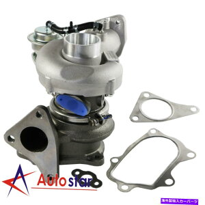 Turbo Charger Subaru Impreza WRX 14411AA800^[{[dpVF52^[{`[W[ VF52 Turbocharger For Subaru Impreza WRX 14411AA800 Turbo Charger