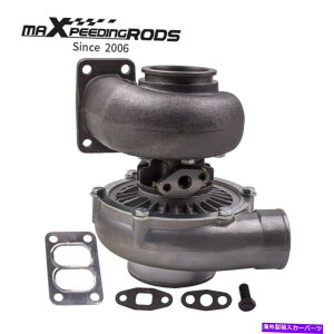 Turbo Charger T70 .70 A/R T3 VohtWICjo[T^[{`[W[500+HPICp T70 .70 A/R T3 V Band Flange Oil Universal turbo turbocharger 500+HP Oil Cooled