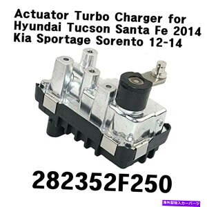 Turbo Charger Kia Sportage Sorento / Hyundai Tucson Santa FeOEMAN`G[^^[{[d OEM Actuator Turbo Charger for Kia Sportage Sorento / Hyundai Tucson Santa Fe