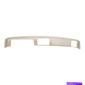 Dashboard Cover GJ~m̃j[g_bV{[hJo[̃Jo[C18-655 Coverlay 18-655 for El Camino Neutral Dash Board Cover with Outside Speakers