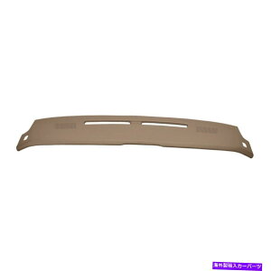 Dashboard Cover Jo[CCguE_bVJo[18-663-LBR82-92V{[J}_bV{[h Coverlay Light Brown Dash Cover 18-663-LBR For 82-92 Chevrolet Camaro Dashboard