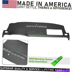 Dashboard Cover 07-14�̐��`�_�b�V���J�o�[�I�[�o�[���C�^�z�x�O���[�R����� Molded Dash Cover Overlay for 07-14 Tahoe Suburban Yukon Avalanche in Black�y���s�A���i�z