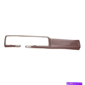 Dashboard Cover 1979-1981̃Jo[C18-662-MRJ}}[tgAbp[_bV{[hJo[ Coverlay 18-662-MR for 1979-1981 Camaro Maroon Front Upper Dash Board Cover