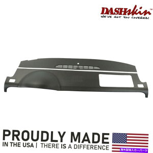 Dashboard Cover エボニーブラックのセンタースピーカー付き07-14 GM SUVのダッシュスキン2PCダッシュカバー DashSkin 2pc Dash Cover for 07-14 GM SUVs w/Center Speaker in Ebony Black