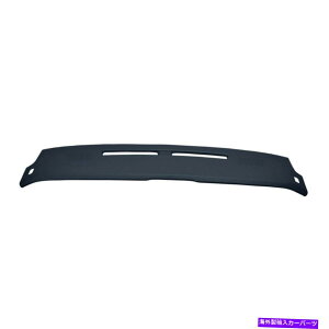 Dashboard Cover Jo[C_[Nu[_bVJo[18-663-dbl for 82-92V{[J}_bV{[h Coverlay Dark Blue Dash Cover 18-663-DBL For 82-92 Chevrolet Camaro Dashboard