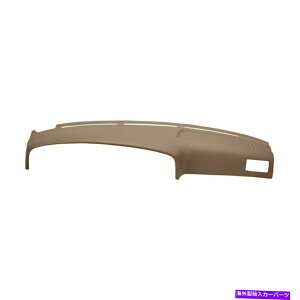 Dashboard Cover �J�o�[���C���C�g�u���E���_�b�V���{�[�h�J�o�[11-794-LBR��89-95�g���^�_�b�V�� Coverlay Light Brown Dashboard Cover 11-794-LBR For 89-95 Toyota Dash