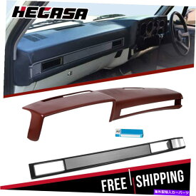 Dashboard Cover Hecasa Fit 81-91 Chevy Mar Dashboard Cover＆Dash AC Vent Plate Brushedをピックアップ HECASA Fit 81-91 chevy Pick up MAR Dashboard Cover & Dash AC Vent Plate Brushed