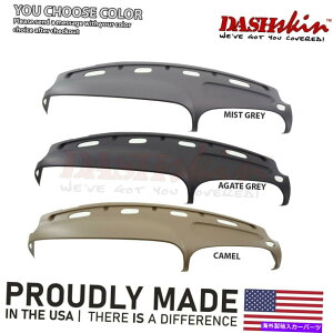 Dashboard Cover 1998-2001_bW̃_bVXL`_bVJo[ȂFI DashSkin Molded Dash Cover for 1998-2001 Dodge Ram You Choose Color