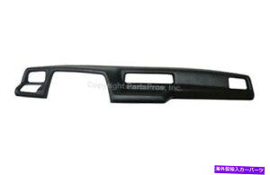 Dashboard Cover VACCU-FORM`_bVLbvJo[ / 1980-1983 Honda Civic Dashboard New Accu-Form Molded Dash Cap Cover / FOR 1980-1983 HONDA CIVIC Dashboard