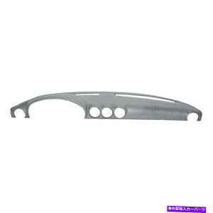 Dashboard Cover Jo[C16-380llZfXxc380SLCp̃~fBAO[_bV{[hJo[ Coverlay 16-380LL Medium Gray Dash Board Cover for Mercedes-Benz 380SLC