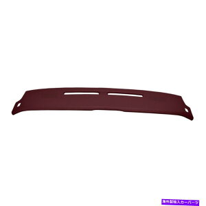 Dashboard Cover 82-92V{[J}_bV{[hp̃Jo[C}[_bVJo[18-663-MR Coverlay Maroon Dash Cover 18-663-MR For 82-92 Chevrolet Camaro Dashboard