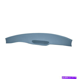 Dashboard Cover Jo[CCgu[_bVJo[18-702-LBL97-02J}t@CAo[h_bV{[h Coverlay Light Blue Dash Cover 18-702-LBL For 97-02 Camaro Firebird Dashboard