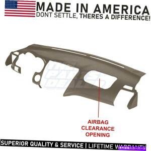 Dashboard Cover T_Ebh^04-09 RX330p̃Z^[Xs[J[t̐`_bVJo[I[o[C Molded Dash Cover Overlay w/o Center Speaker for 04-09 RX330 in Sandalwood Tan