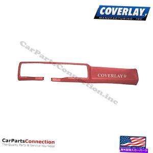 Dashboard Cover Jo[C - _bV{[hJo[bh18-662-RDJ}tgAbp[ Coverlay - Dash Board Cover Red 18-662-RD For Camaro Front Upper