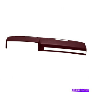 Dashboard Cover GMCV{[gbN_bV{[hJo[}[p̃Jo[C18-601-MR Coverlay 18-601-MR for GMC Chevrolet Trucks Dashboard Cover Maroon