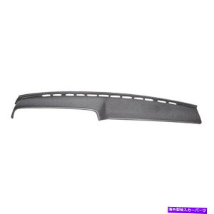 Dashboard Cover Jo[C11-600 87-91g^J̃_[NuE_bV{[h Coverlay 11-600 Dark Brown Dash Board For 87-91 Toyota Camry