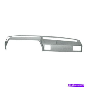 Dashboard Cover �J�o�[���C10-420���Y�Z���g���̃��C�g�O���[�_�b�V���{�[�h�J�o�[ Coverlay 10-420 Light Gray Dash Board Cover For Nissan Sentra�y���s�A���i�z
