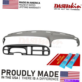 Dashboard Cover Dashskin Dash Cover＆Bezel Skin Kit for 99-01 Dodge Ram in Mist Gray *C3 DashSkin Dash Cover & Bezel Skin Kit for 99-01 Dodge Ram in Mist Grey *C3