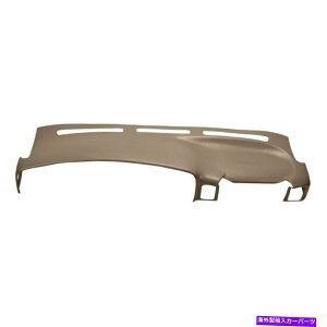 Dashboard Cover �J�o�[���C18-597-MBR�~�f�B�A���u���E���_�b�V���{�[�h�J�o�[�V�{���[�^�z�p�_�b�V���n���h���p Coverlay 18-597-MBR Medium Brown Dashboard Cover For Chevy Tahoe w/ Dash Handle