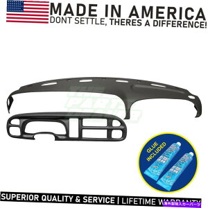 Dashboard Cover 99-01�_�b�W�����p�̃x�[���J�o�[�t���I�[�o�[���C�̐��`�_�b�V���J�o�[�A�Q�[�g�_�[�N�O���[�̃_�b�W���� Molded Dash Cover Overlay w/Bezel Cover for 99-01 Dodge Ram in Agate Dark Grey�y���s�A��