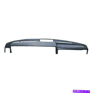 Dashboard Cover Jo[C15-243ll 81-88{{240̃O[_bV{[hJo[ Coverlay 15-243LL Slate Gray Dashboard Cover For 81-88 Volvo 240