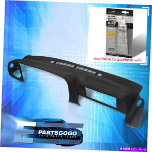 Dashboard Cover 97-00�V���o���[�h�V�G���x�O�^�z���[�R��SUV�_�b�V���{�[�h�J�o�[�L���b�v�I�[�o�[���C For 97-00 Silverado Sierra Suburban Tahoe Yukon SUV Dash Board Cover Cap Overlay�y���s�A���i�z