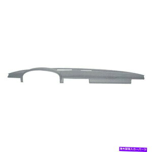 Dashboard Cover Jo[C16-280ll 73-80ZfXxc̃~fBAO[_bV{[hJo[ Coverlay 16-280LL Medium Gray Dash Board Cover for 73-80 Mercedes-Benz