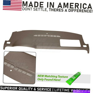 Dashboard Cover �J�V�~�A��07-14�^�z�x�O���[�R������̐��`�_�b�V���J�o�[�I�[�o�[���C Molded Dash Cover Overlay for 07-14 Tahoe Suburban Yukon Avalanche in Cashmere�y���s�A���i�z