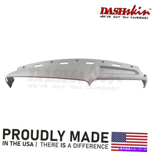 Dashboard Cover ~fBANH[cCgO[94-97_bW̃_bVXL`_bVJo[ *D5 DashSkin Molded Dash Cover for 94-97 Dodge Ram in Medium Quartz Light Grey *D5