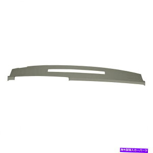Dashboard Cover �J�o�[���C18-606CT TAUPE�O���[�_�b�V���{�[�h�J�o�[97-02 Chevy C7500 Kodiak Coverlay 18-606CT Taupe Gray Dashboard Cover For 97-02 Chevy C7500 Kodiak�y���s�A���i�z