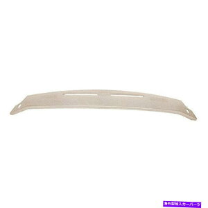 Dashboard Cover 1982N1992Ñ|eBAbNt@CAo[hj[g_bV{[hJo[CoverLay 18-420-NTL Coverlay 18-420-NTL for 1982-1992 Pontiac Firebird Neutral Dashboard Cover