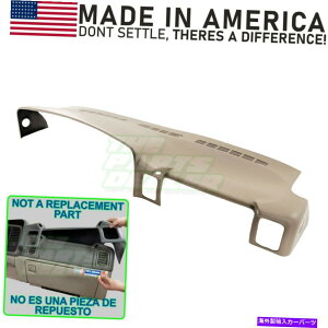 Dashboard Cover 99-06�̃_�b�V���J�o�[�I�[�o�[���C�~�f�B�A���j���[�g�������C�g�^��52*�̃V�G���V���o���[�h Dash Cover Overlay for 99-06 Sierra Silverado in Medium Neutral Light Tan 52*�y���s�A���i�z