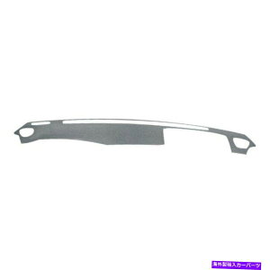 Dashboard Cover ���Y95-98 240SX S14�~�f�B�A���O���[�_�b�V���{�[�h�J�o�[�p�J�o�[���C10-508-MGR Coverlay 10-508-MGR for Nissan 95-98 240SX S14 Medium Gray Dash Board Cover�y���s�A���i�z