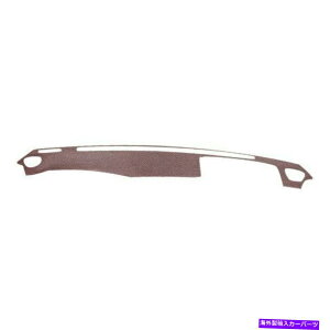 Dashboard Cover �J�o�[���C10-508-MR���Y95-98 240SX S14�}���[���_�b�V���{�[�h�J�o�[ Coverlay 10-508-MR for Nissan 95-98 240SX S14 Maroon Dash Board Cover�y���s�A���i�z