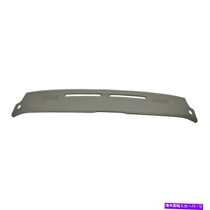Dashboard Cover Jo[Cg[vO[_bVJo[18-663-TGR82-92V{[J}_bV{[h Coverlay Taupe Gray Dash Cover 18-663-TGR For 82-92 Chevrolet Camaro Dashboard