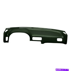 Dashboard Cover CoverLay 10-890-GRN Green Dashboardカバー日産Datsun 240SXのカバー Coverlay 10-890-GRN Green Dashboard Cover For Nissan Datsun 240SX