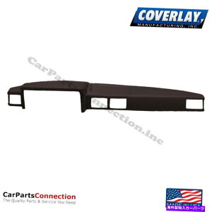 Dashboard Cover �J�o�[���C - �_�b�V���{�[�h�J�o�[�_�[�N�u���E���V���[�g�g���C11-184stll-dbr for 4runner Coverlay - Dash Board Cover Dark Brown Short Tray 11-184STLL-DBR For 4Runner