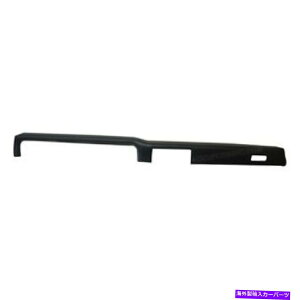Dashboard Cover Accu-Form 211�_�b�V���{�[�h�J�o�[��72-74 Apollo Nova Omega Ventura ACCU-Form 211 Dashboard Cover Fits 72-74 Apollo Nova Omega Ventura�y���s�A���i�z