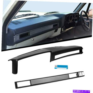 Dashboard Cover ubN_bV{[hJo[GMCV{[gbNSUVsbNAbvƃ_bVACxgv[gɓK܂ Black Dashboard Cover Fits GMC Chevrolet Trucks SUV Pickup & Dash AC Vent Plate