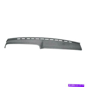 Dashboard Cover Jo[C11-600 87-91g^JpTaupe Gray Dash{[h Coverlay 11-600 Taupe Gray Dash Board For 87-91 Toyota Camry