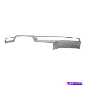 Dashboard Cover 1985-1988̃Jo[C21-624ll-TGR BMW 635CSI TaupeO[_bV{[hJo[ Coverlay 21-624LL-TGR For 1985-1988 BMW 635CSi Taupe Gray Dashboard Cover